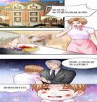 16部先婚后爱的泰剧